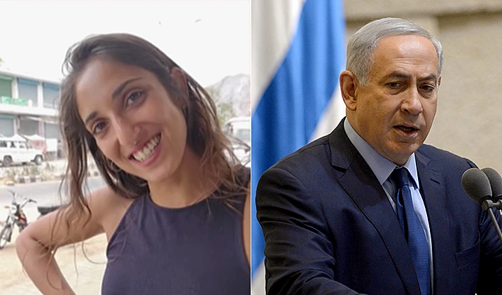 בנימין נתניהו ונעמה יששכר