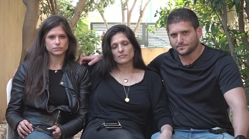 רויטל, מיכל ועידן - אחיו של תומר וינשטיין