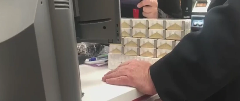 פקטים של סגריות בדיוטי פרי, נתב''ג