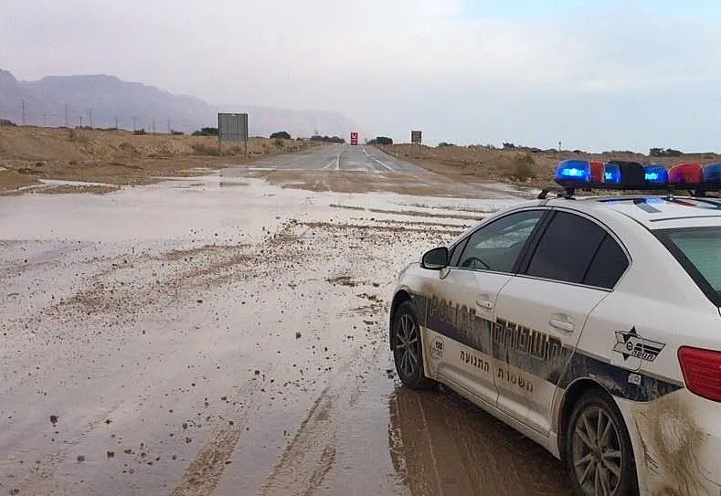 Whatsapp Image 2019 12 26 At 1