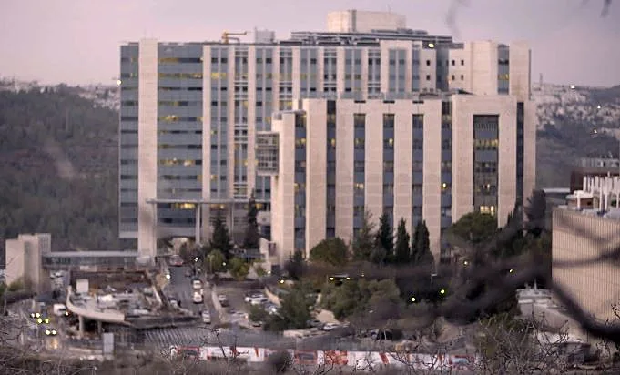 בית החולים הדסה עין כרם