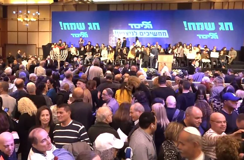 הדלקת נירות חגיגית בליכוד