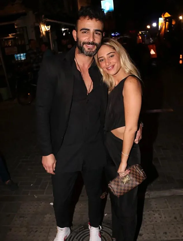 דנית ואליאב