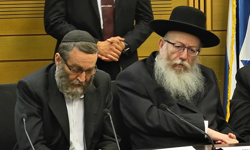 השר ליצמן וח''כ גפני מיהדות התורה