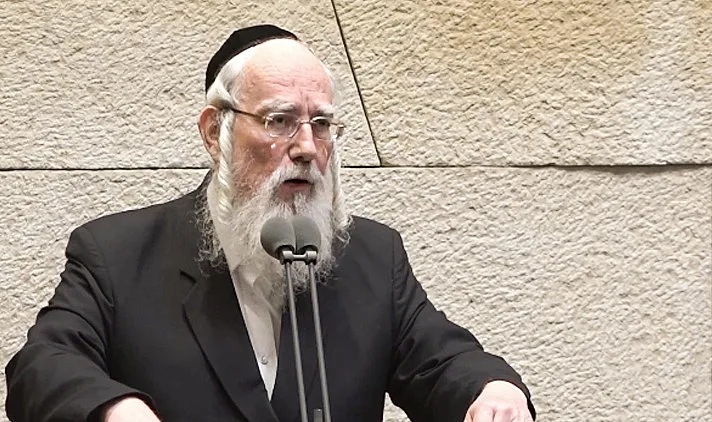 חבר הכנסת ישראל אייכלר מיהדות התורה