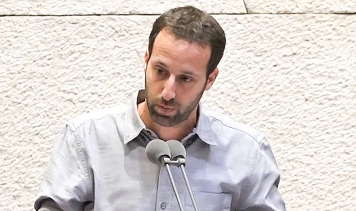 חבר הכנסת רם שפע מכחול לבן