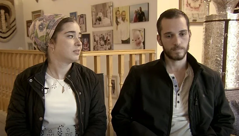 עמיחי ושירה איש רן, נפצעו ואיבדו את בנם התינוק בפיגוע בעפרה