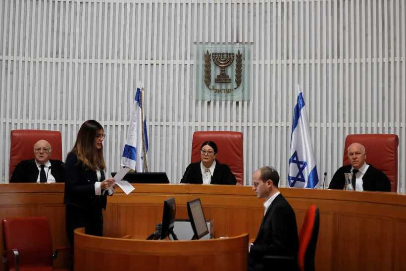 בית המשפט העליון