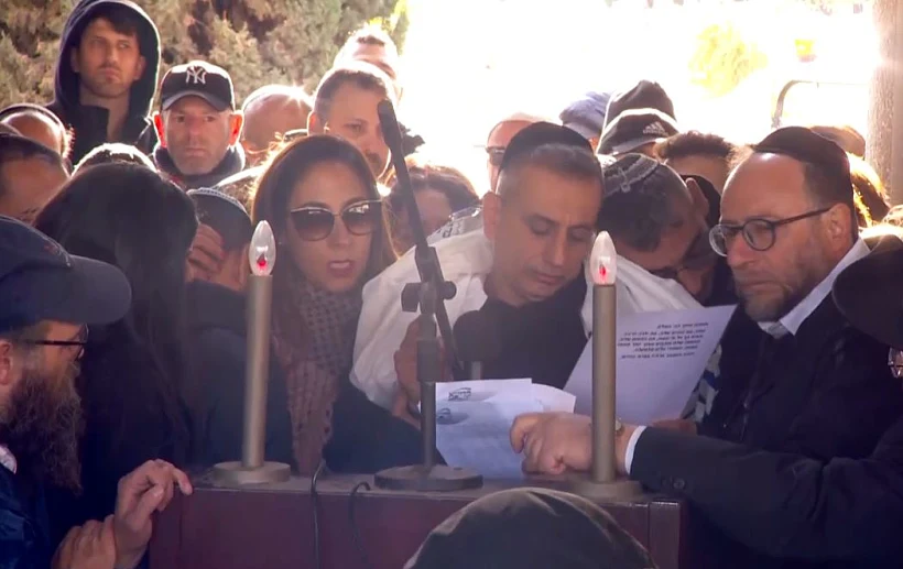 הלוויתם של סתיו הררי ודין שושני ההרוגים מאסון המעלית בבנין מגורים בתל אביב