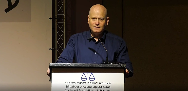 איל ינון, יועמ''ש הכנסת