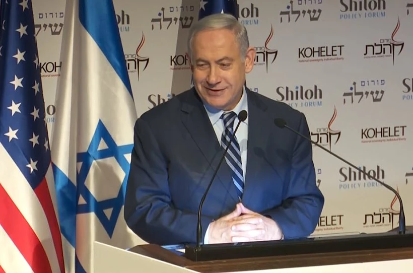 בנימין נתניהו בכנס הצהרת פומפאו