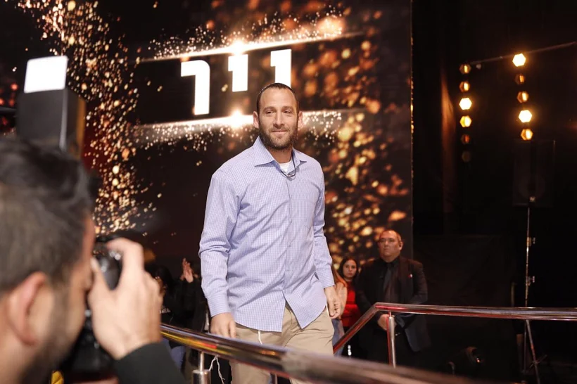 ניר אבישי כהן