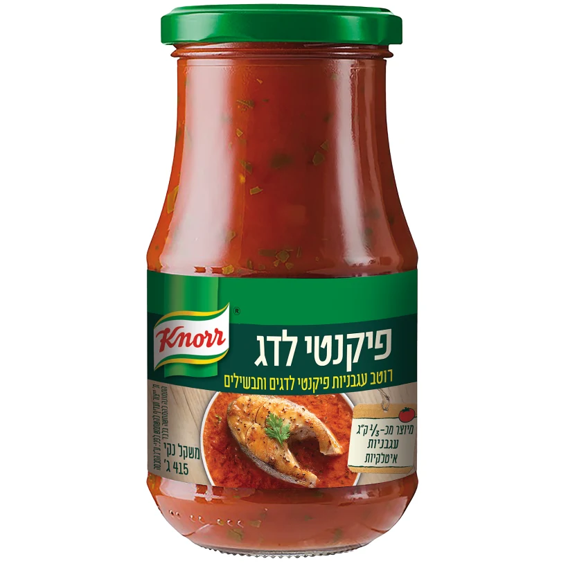 רוטב עגבניות פיקנטי לדגים של קנור