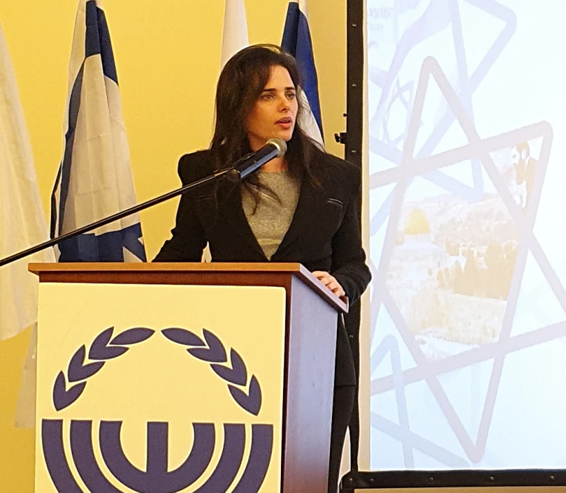 ח''כ איילת שקד