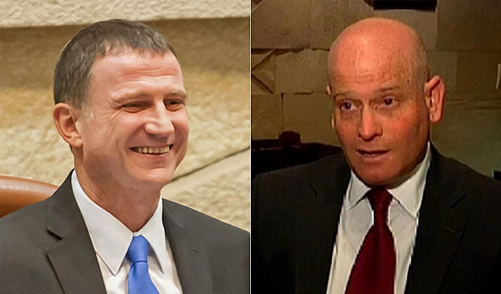 איל ינון ויולי אדלשטיין