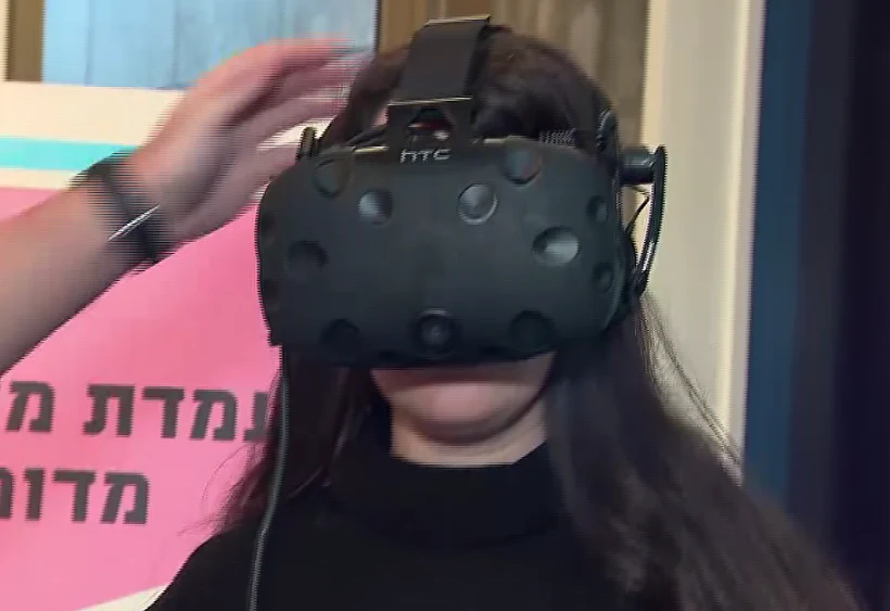 מיזם מציאות מדומה שמדמה את נקודת המבט של ילד