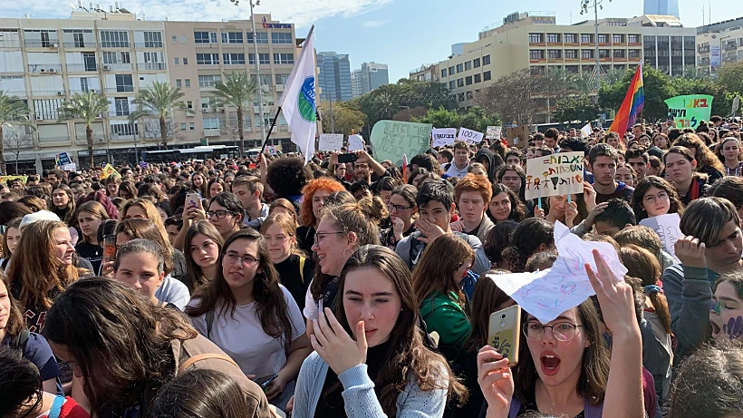 הפגנת ''דורשים שינוי'' בעקבות דבריו של שר החינוך רפי פרץ