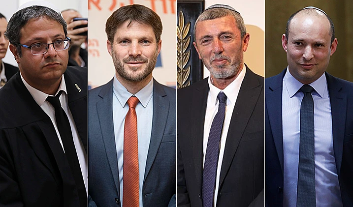 נפתלי בנט, רפי פרץ, בצלאל סמוטריץ ואיתמר בן גביר