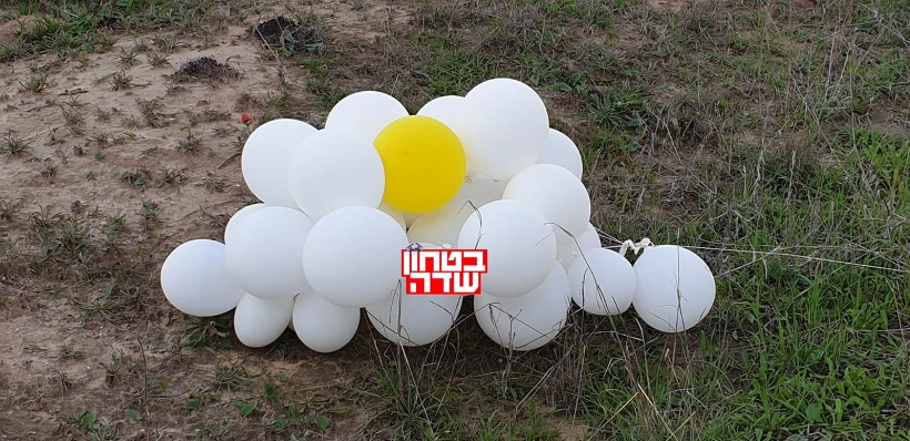 צרור בלונים מחובר לחפץ חשוד אותר בשטח חקלאי במונצה האזורית אשכול