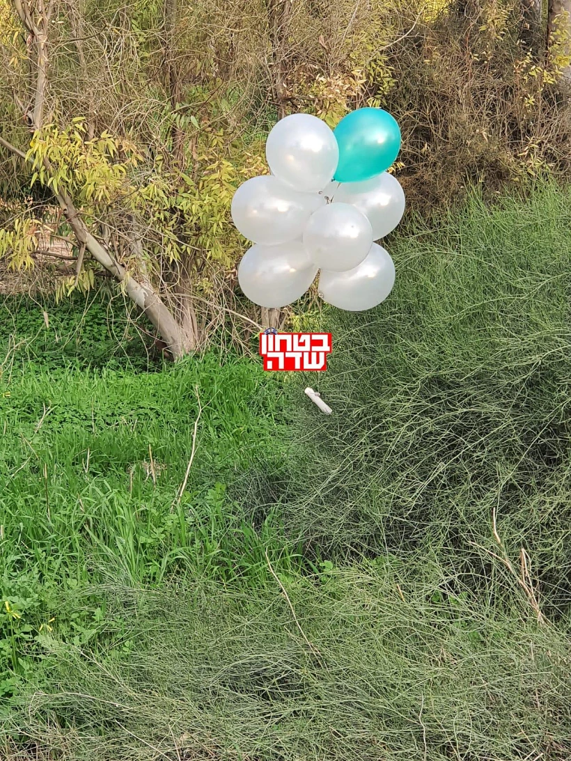צרור בלונים מחובר לחפץ חשוד אותר בשטח חקלאי במונצה האזורית אשכול