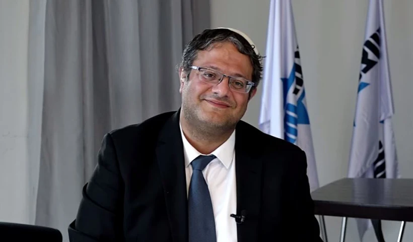 איתמר בן גביר