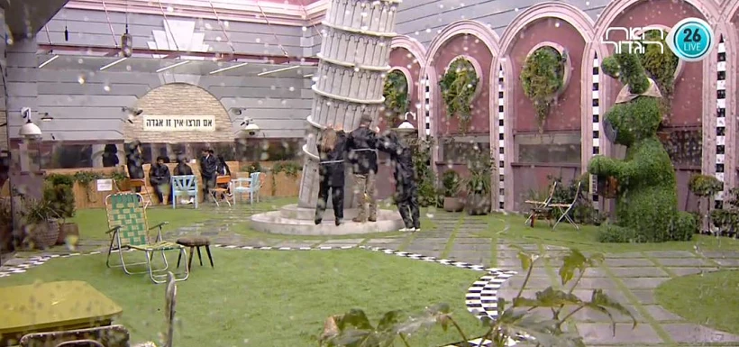 משימת איטליה