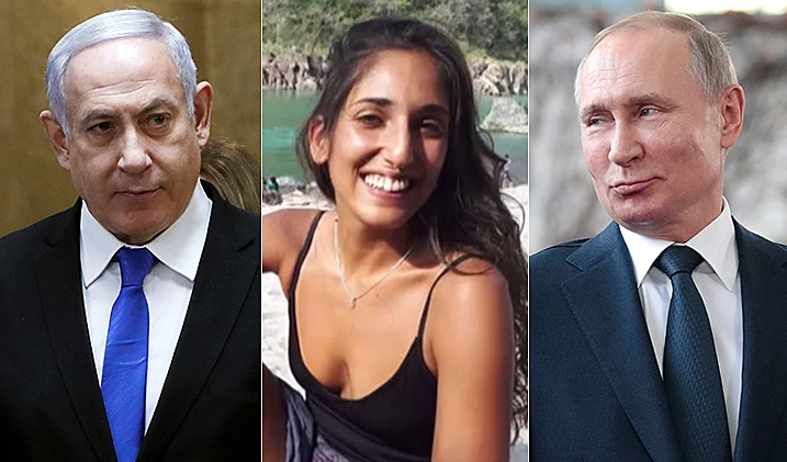 ולדימיר פוטין, נעמה יששכר, בנימין נתניהו