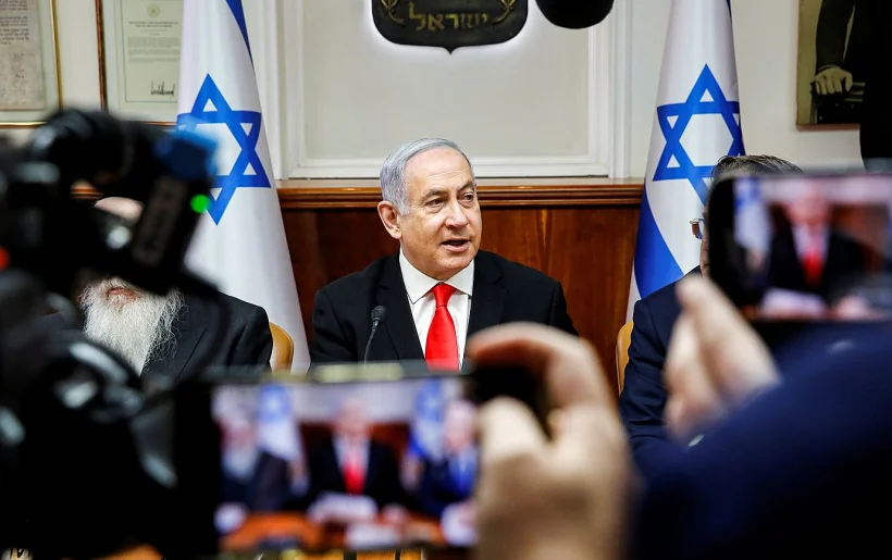 בנימין נתניהו