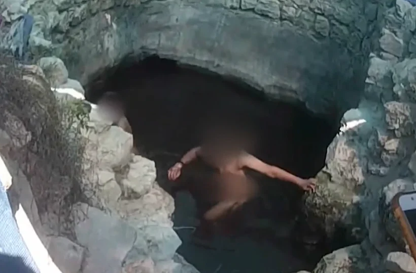 הנערים שתועדו בעירום על ידי לוחמי מג''ב