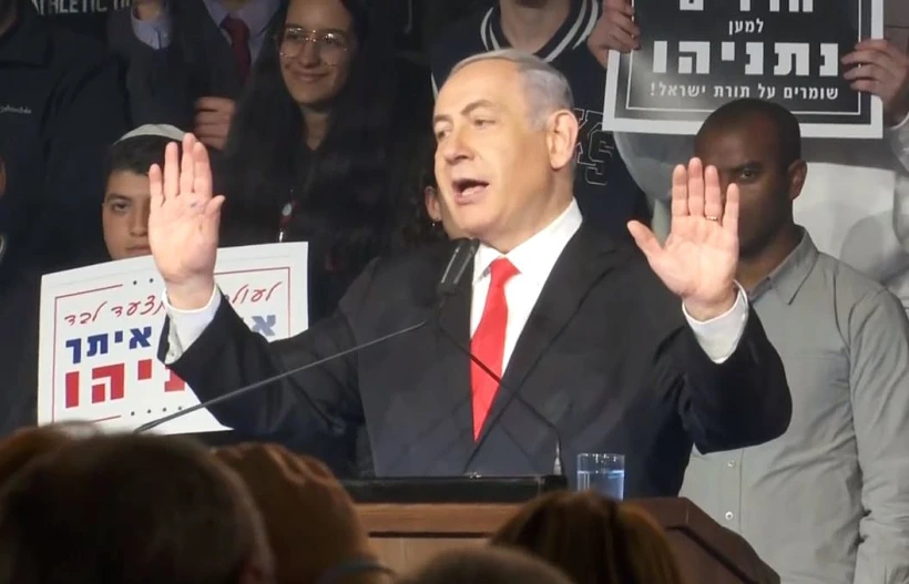 נתניהו באירוע פתיחת קמפיין הליכוד