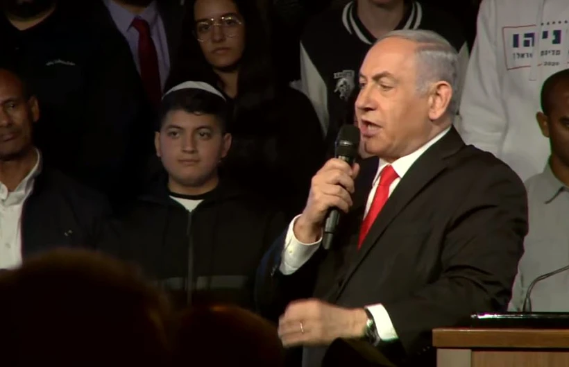 נתניהו באירוע פתיחת קמפיין הליכוד