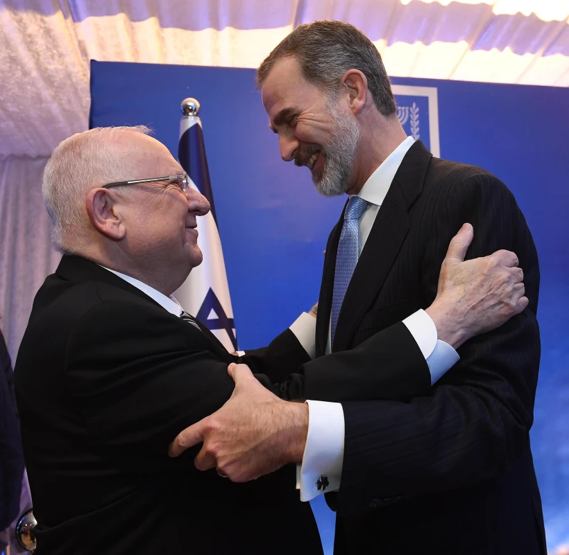 ראובן ריבלין ומלך ספרד