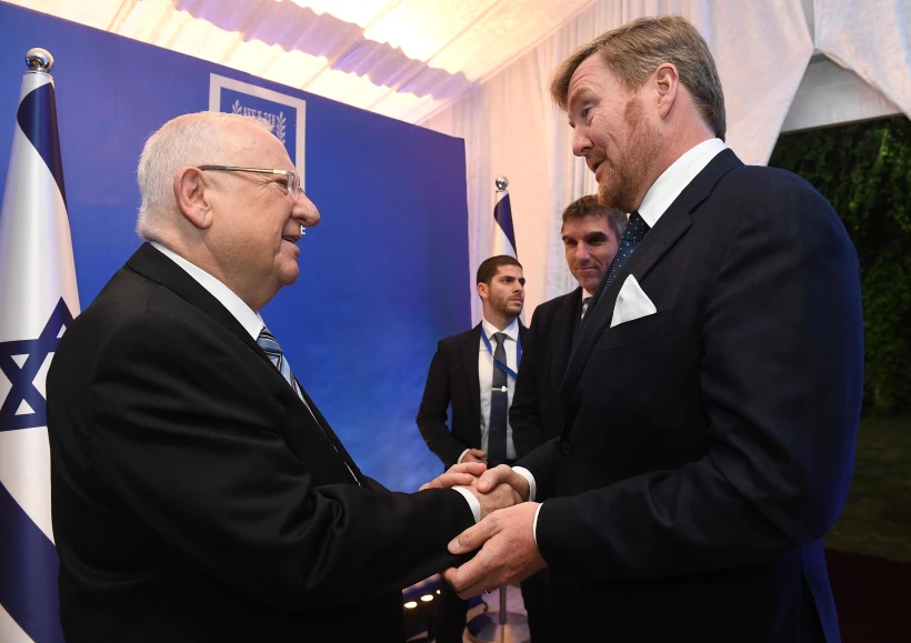 ראובן ריבלין ומלך הולנד