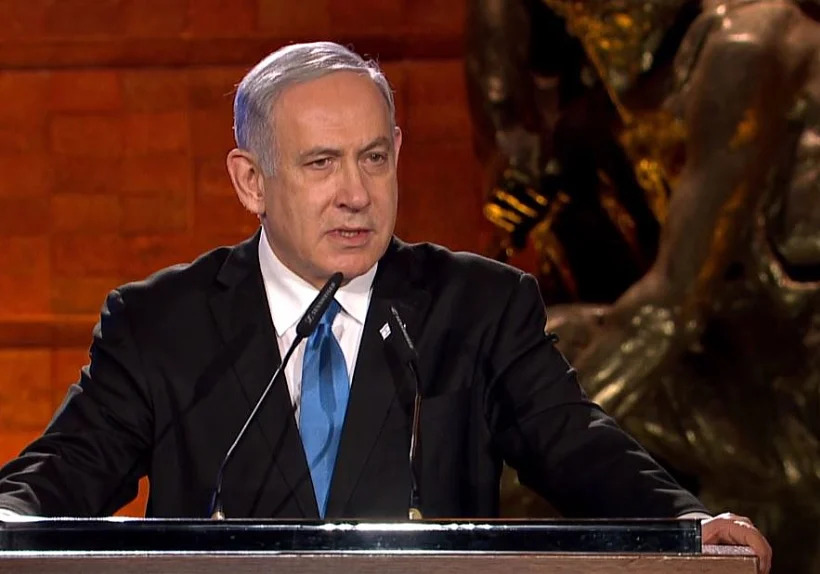 בנימין נתניהו נואם בטקס פורום השואה הבין לאומי