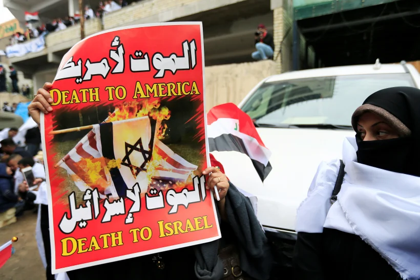 מאות אלפי מפגינים עיראקים במחאה נגד איראן וארה''ב