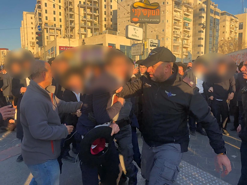 כוחות הבטחון במחאת החרדים