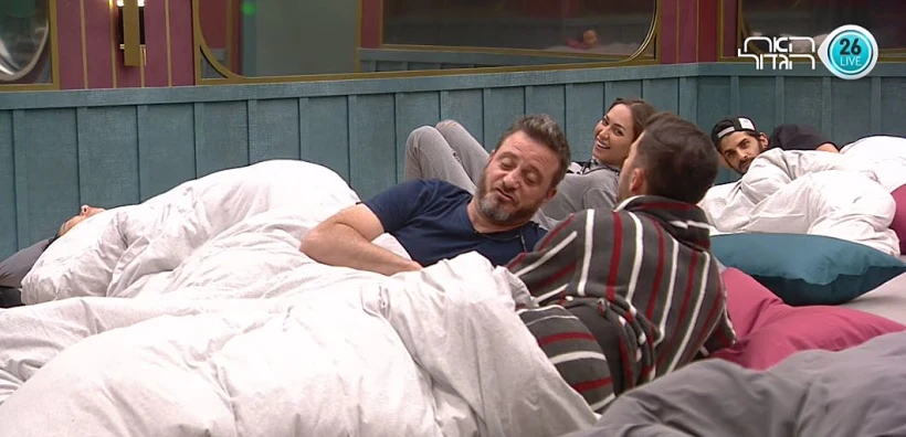 מחקים את אמלי וירדן