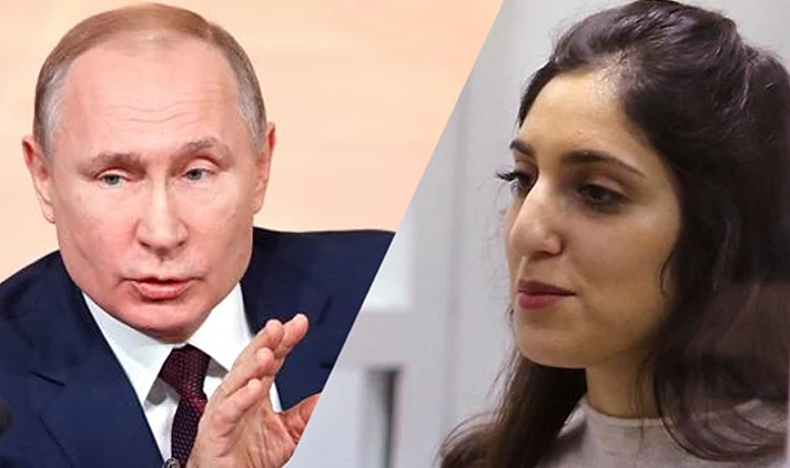 נעמה יששכר וולדימיר פוטין