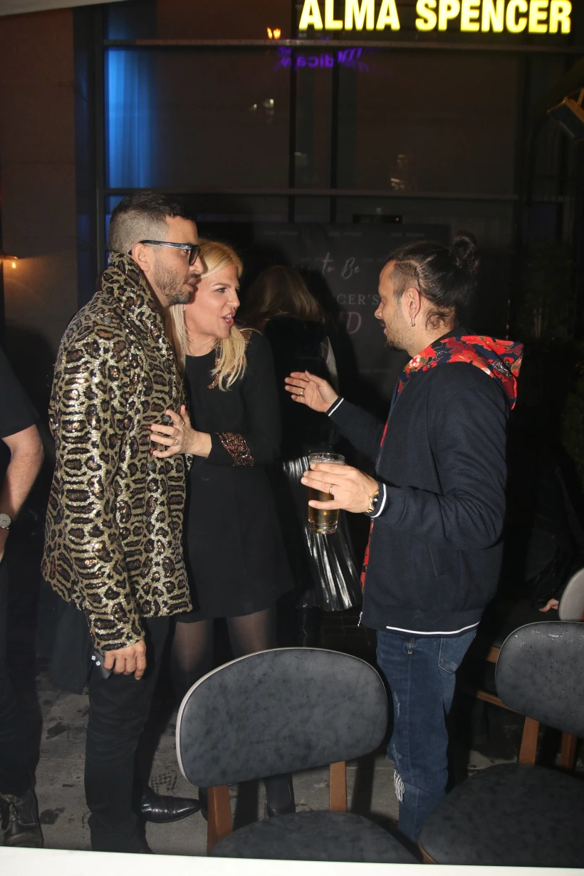 מנומר משהו. ציון ברוך עם מושיק גלאמין וסנדרה רינגלר