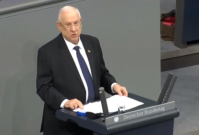 ריבלין נואם בטקס הזיכרון לקורבנות הנאצים