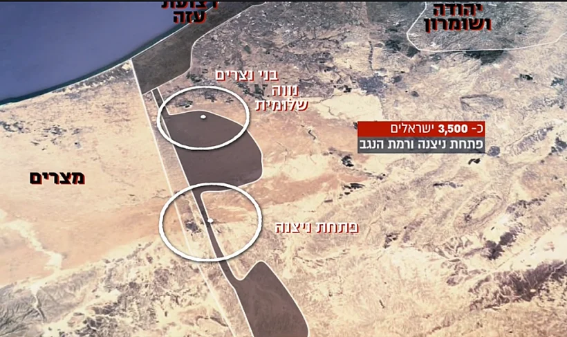 המפה ע''פ תוכנית השלום של טראמפ