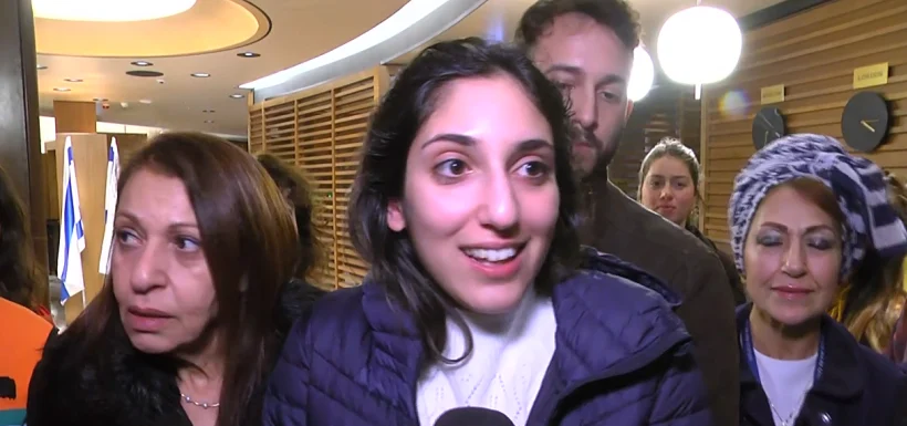 נעמה יששכר בנתב''ג