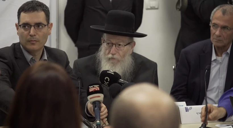 שר הבריאות יעקב ליצמן