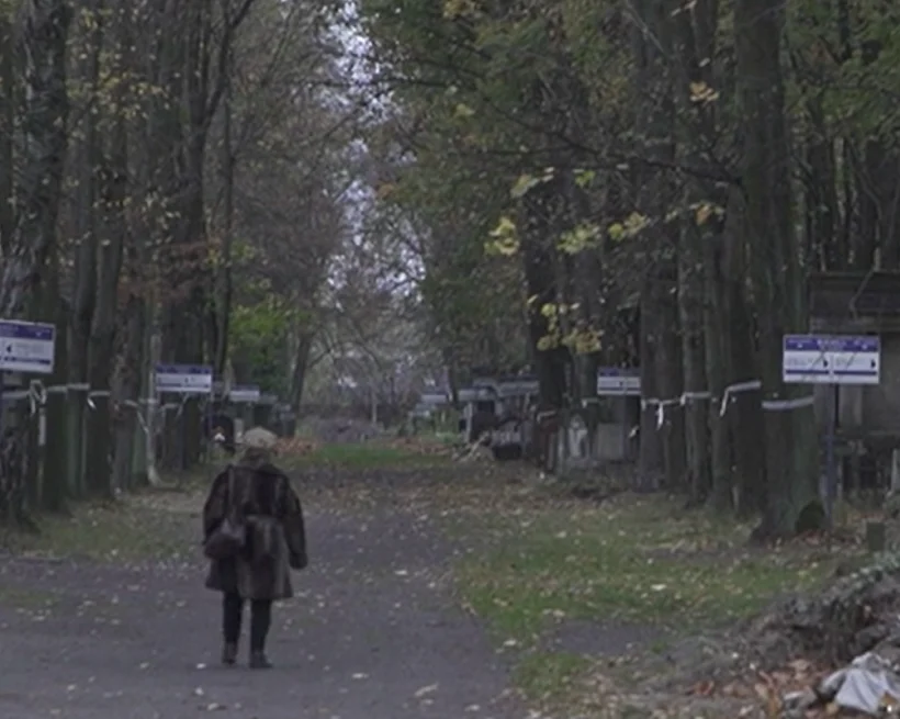 בית הקברות היהודי בלודז'