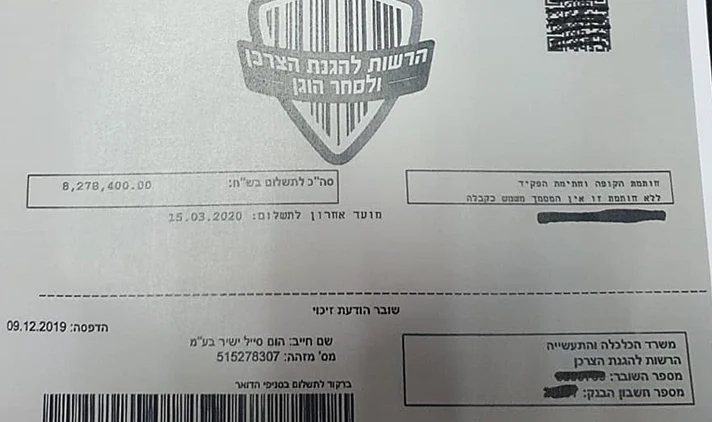 הרשות להגנת הצרכן קונסת ב8 מיליון ש״ח את החברה של משה רוזן בפרשת עושק הקשישים