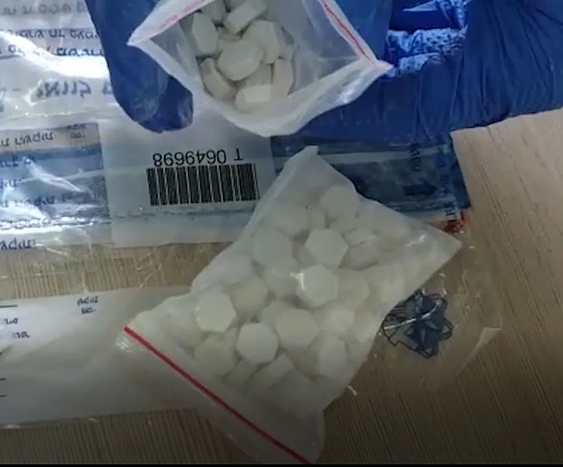 סמים שנתפסו על ידי סוכן סמוי