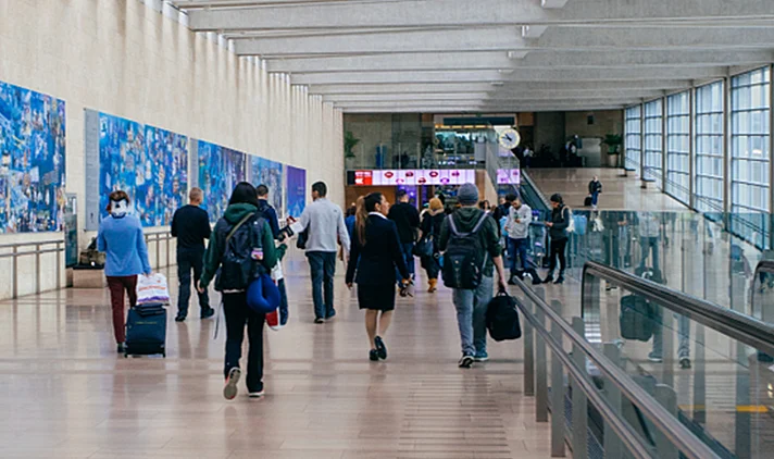 נוחתים בנתב''ג