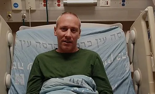 ח''כ חילי טרופר