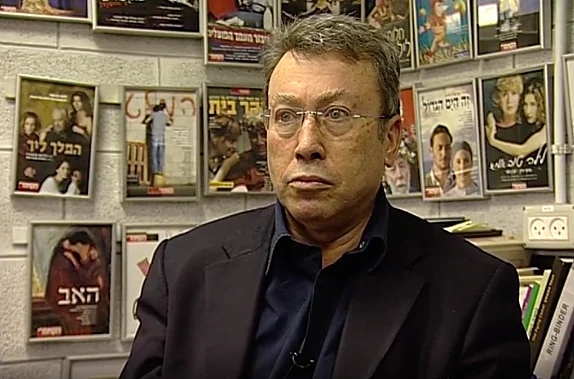 נעם סמל, המנהל המקצועי החדש של תיאטרון ''הבימה''