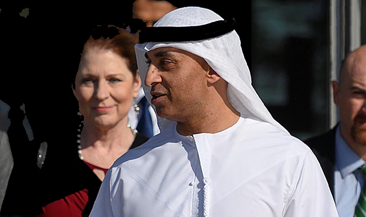 יוסוף אל אוטיביה